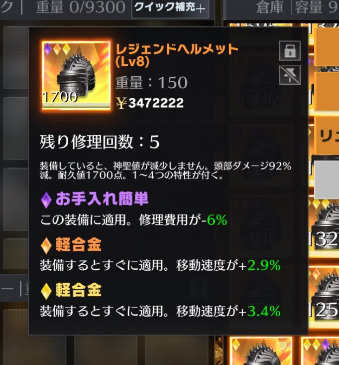 ՞･·･՞ tweet media