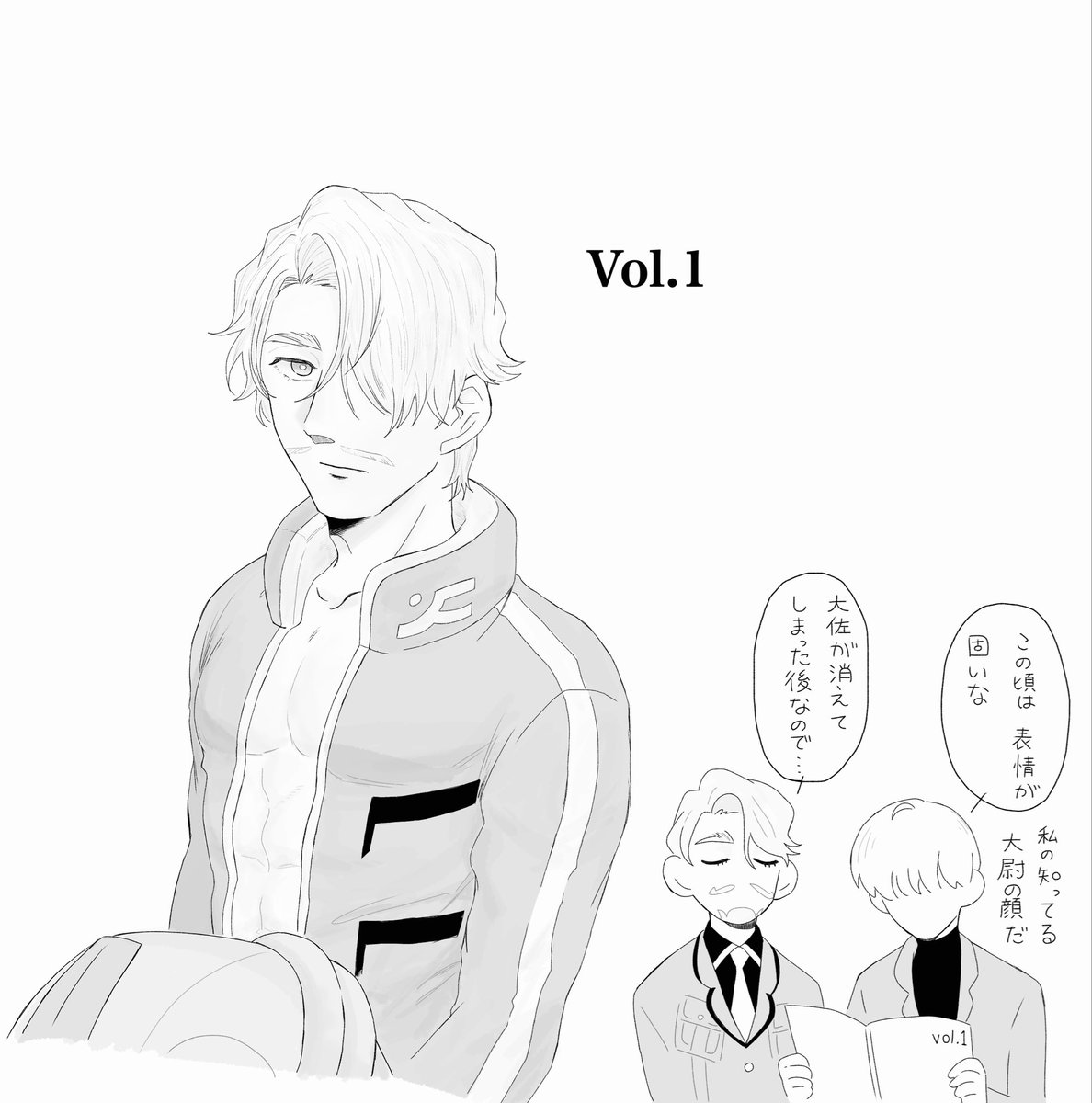 すルめ tweet media