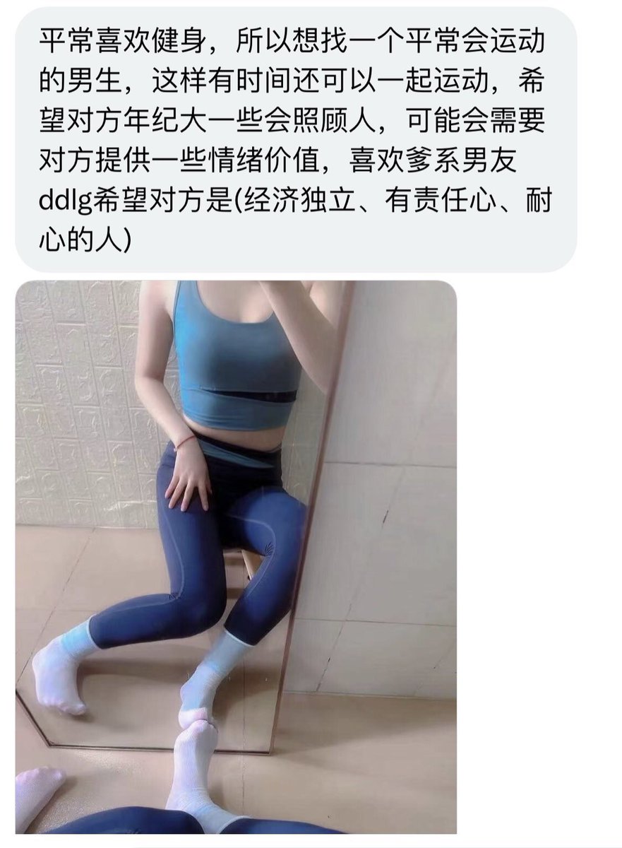 上海投稿 tweet media