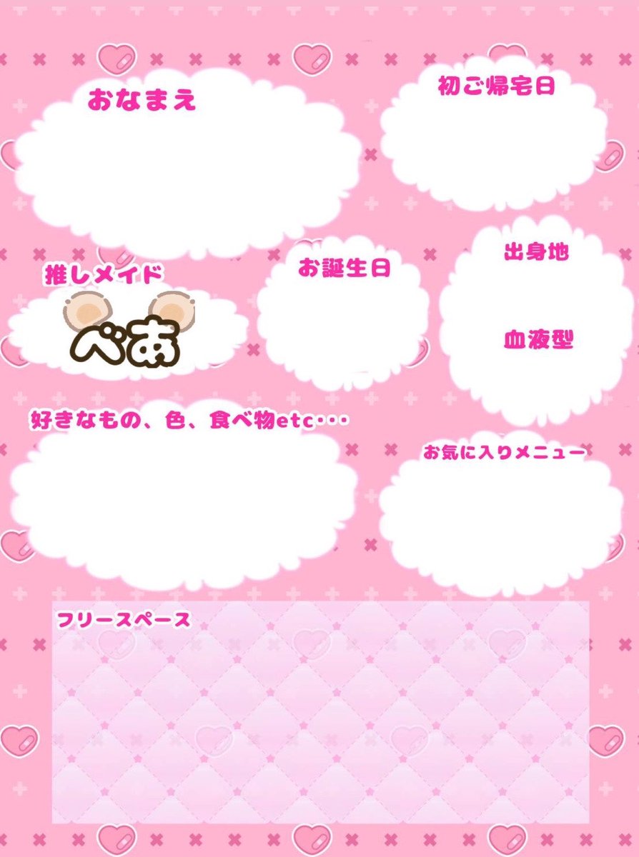 🧚🐕 tweet media