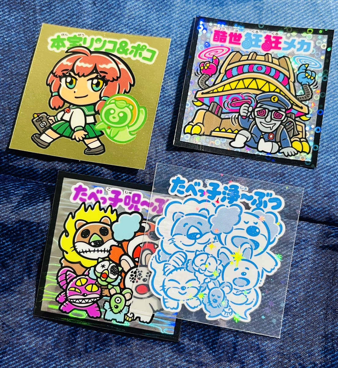 キトライライヘイ tweet media