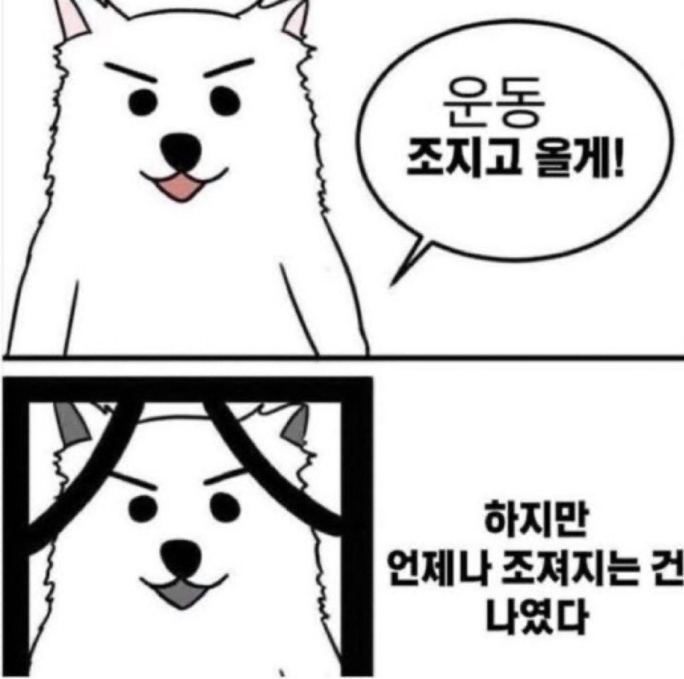 timeinmybar's tweet photo. 오늘 하루 요약😳🫶🏻🤤 https://t.co/PVgBxZX6Gh