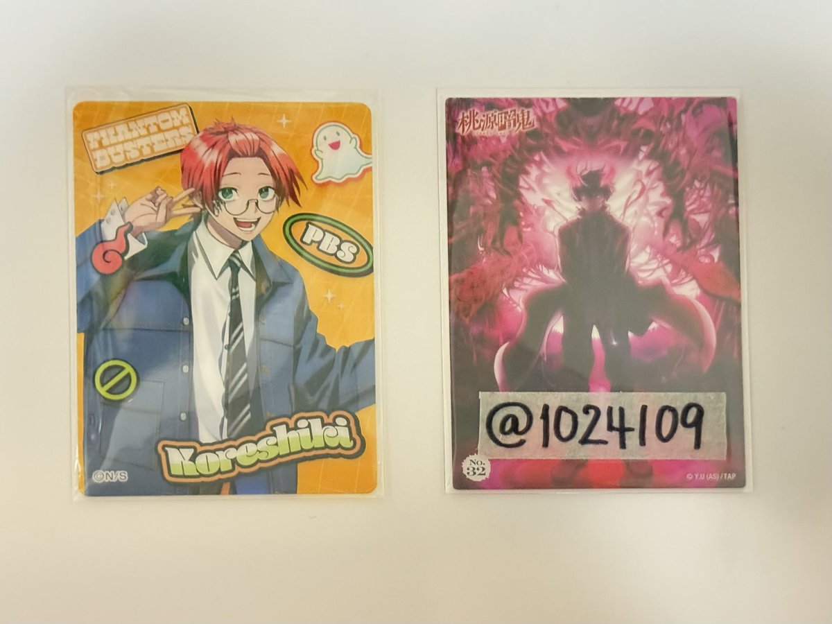 むぅ tweet media