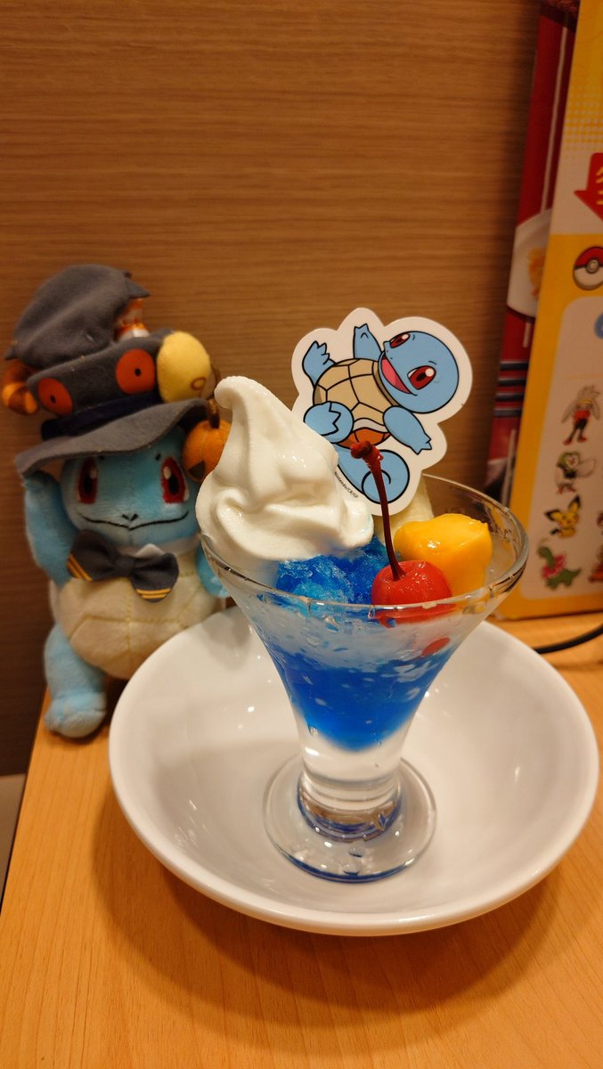junjun@しゅっひ♡ tweet media