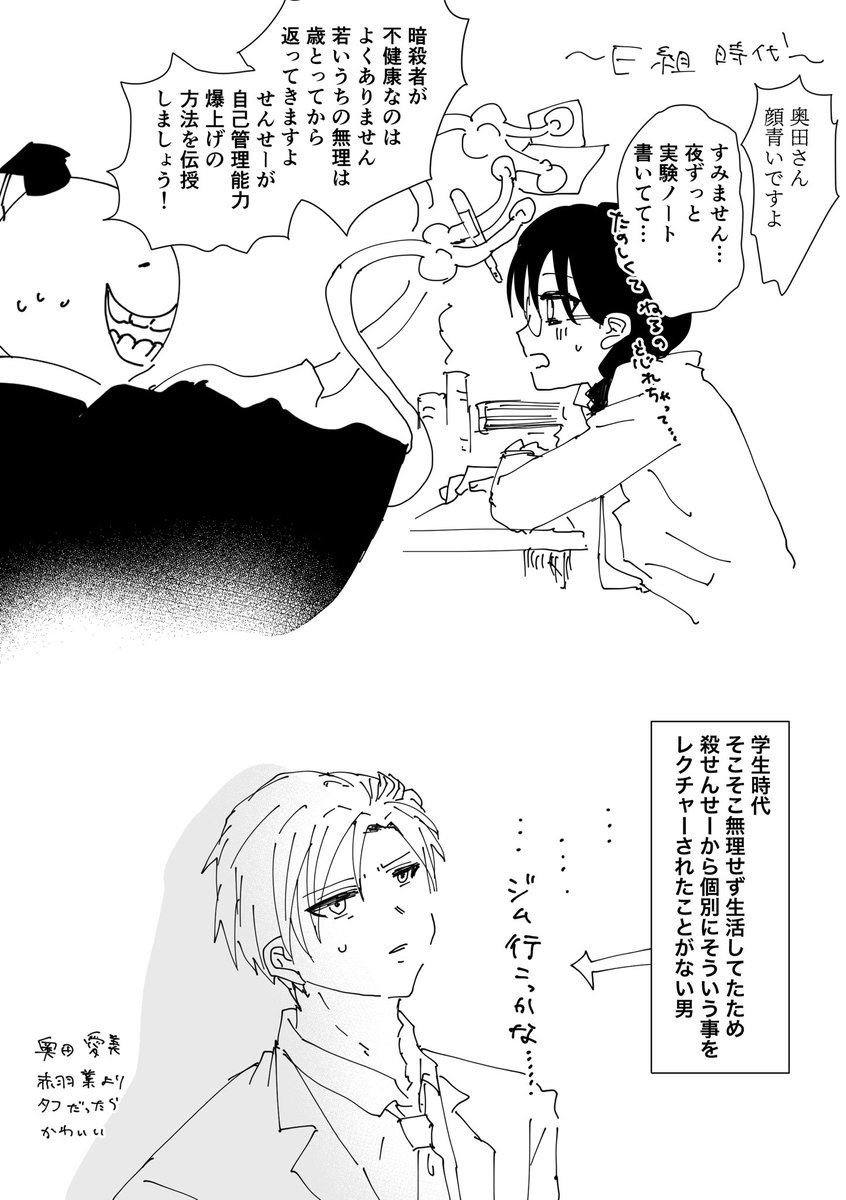 そらこ tweet media