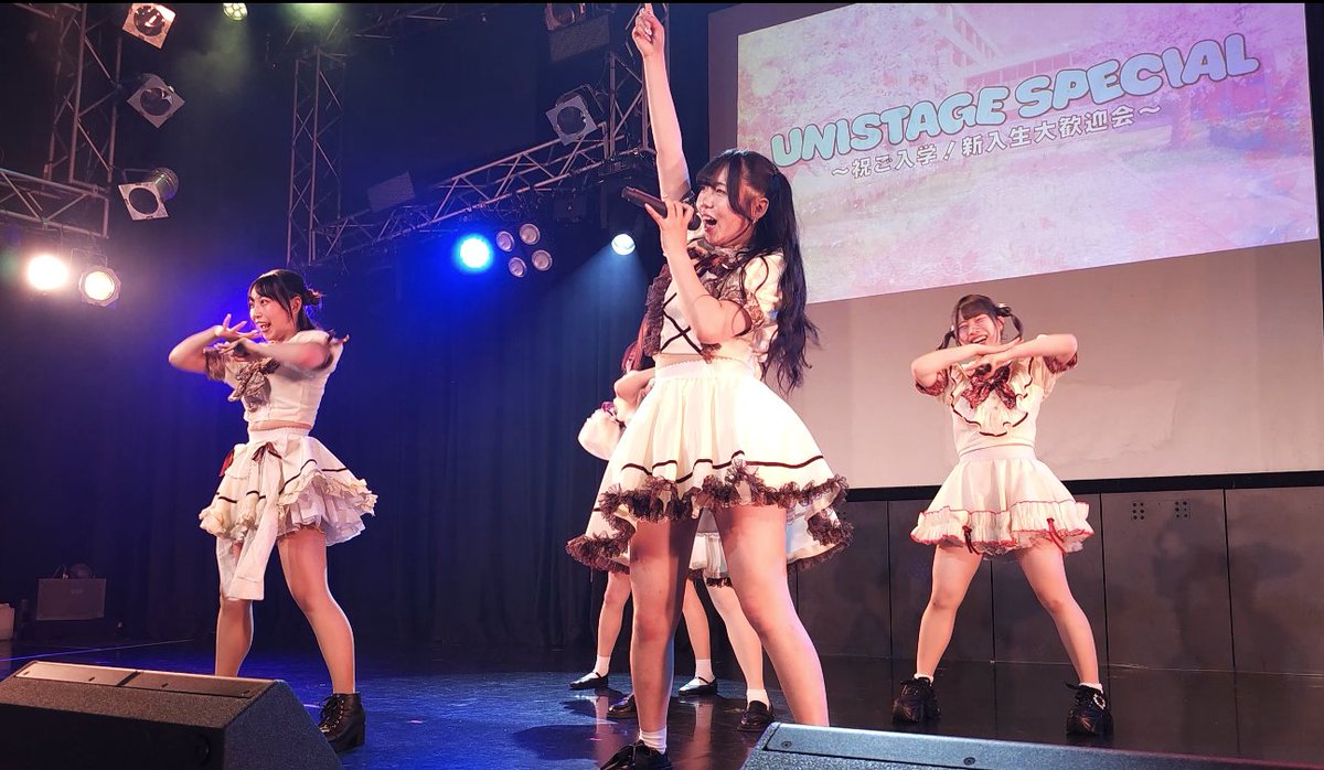 Kaji_riman's tweet image. Bombs!@筑波ドル研 UNISTAGE SPECIAL 〜祝ご入学！新入生大歓迎会〜 (2026.4.27) 4K
今回はかわいらしい感じ、でもダンスはキレキレ たのしかったです
#ぼむず #Bombs #アイドルコピーダンス
#unistage
※ 掲載確認済

動画は↓
youtu.be/0YLDtoZh7y8