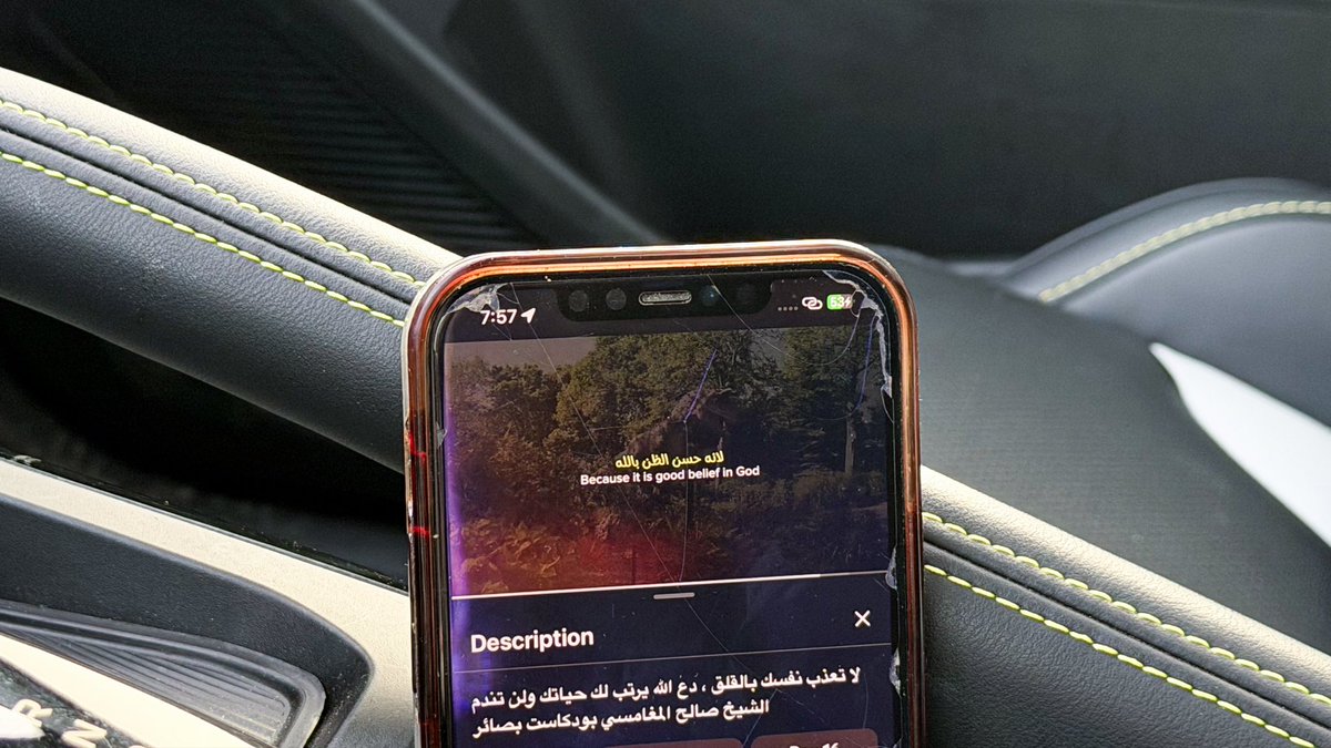 ٰ tweet media