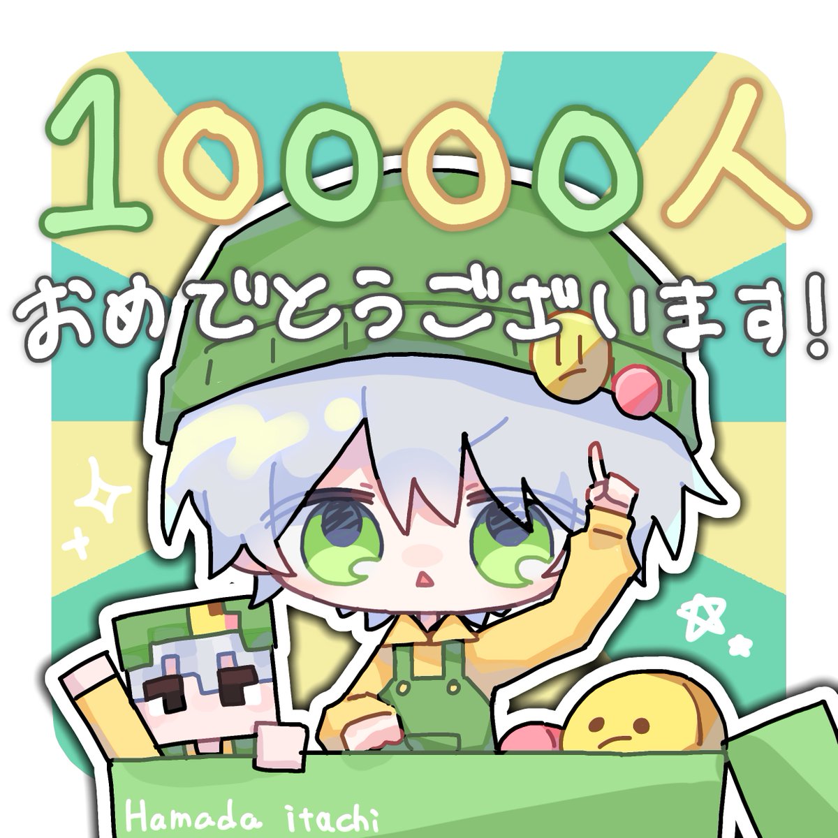 きのみ tweet media