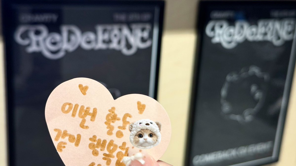 darkgrayys's tweet photo. ♡♡♡ 리디파인시작 ♡♡♡ https://t.co/34PQgxo3o4