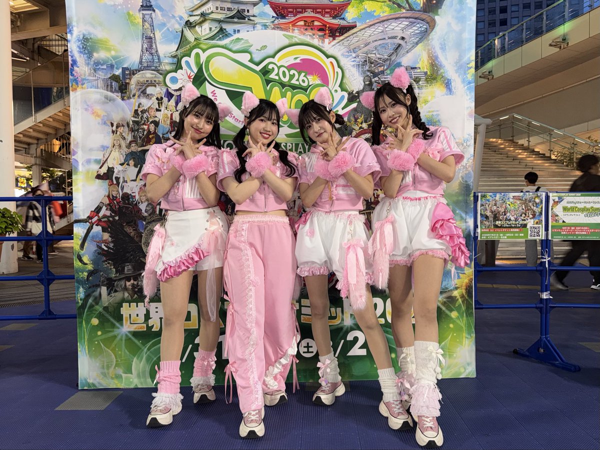 サクラ！極美品 ap studio ギマコットンフーディー Nagoya総力戦スカウトイベント』と 『コスサミパーティーatオアシス21