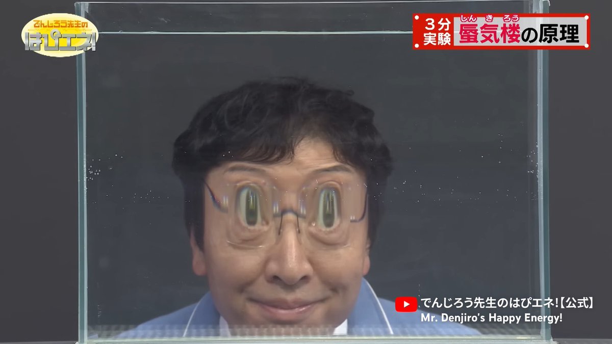 ペルセウス tweet media