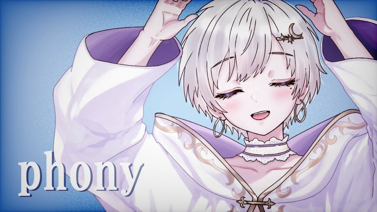 パン狂🍞灯(あかり) 🔥固ポス歌みた🎙️フォニイ/パレード tweet media