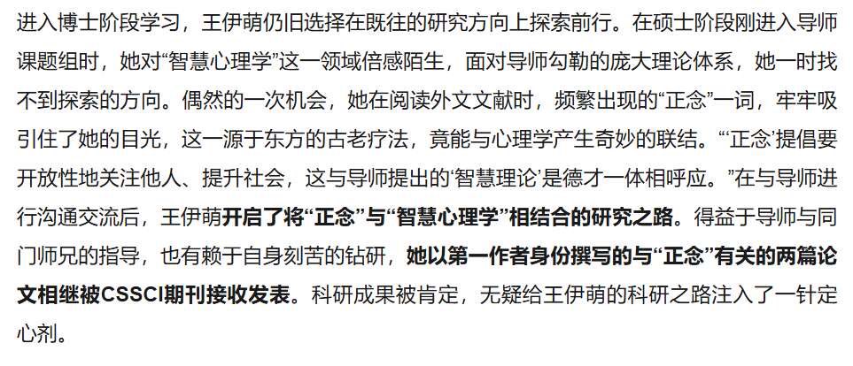 清丝老师谈治国理政 tweet media