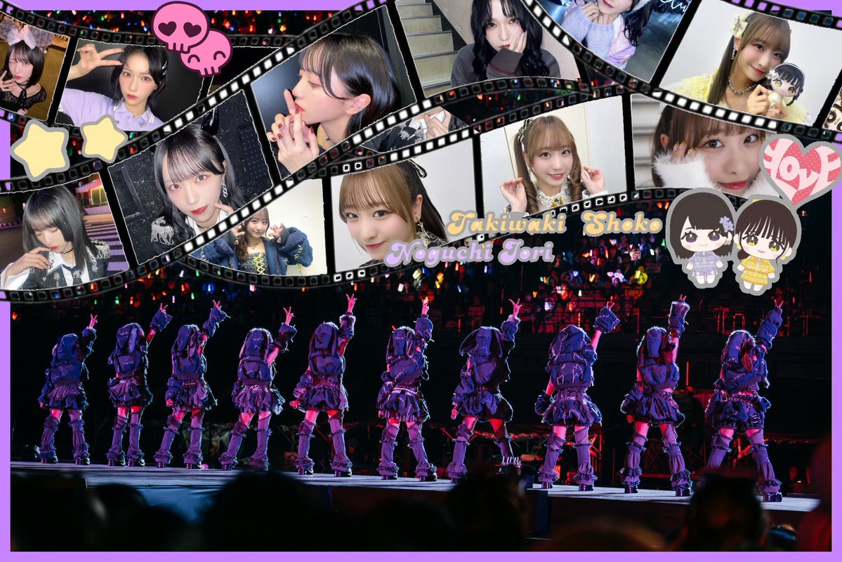 が く 🌱 tweet media