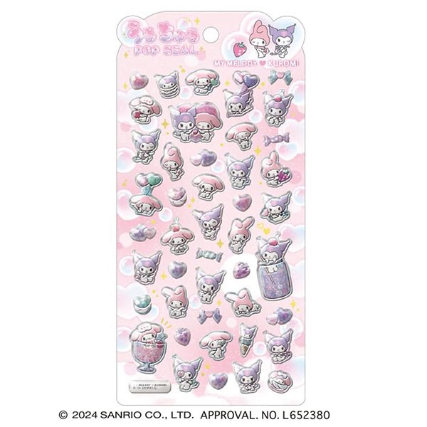 tyiashop's tweet photo. 先日完売したうるちゅるPOPシールのサンリオベビー再入荷&amp;新入荷しました！

今回入荷のうるちゅるPOPシールは
・（再）ハローキティベビー
・（再）クロミベビー
・（再）シナモロールベビー
・（再）ポチャッコベビー
・🆕マイメロディベビー
・🆕マイメロディ＆クロミ https://t.co/4ZhrfSEpG5