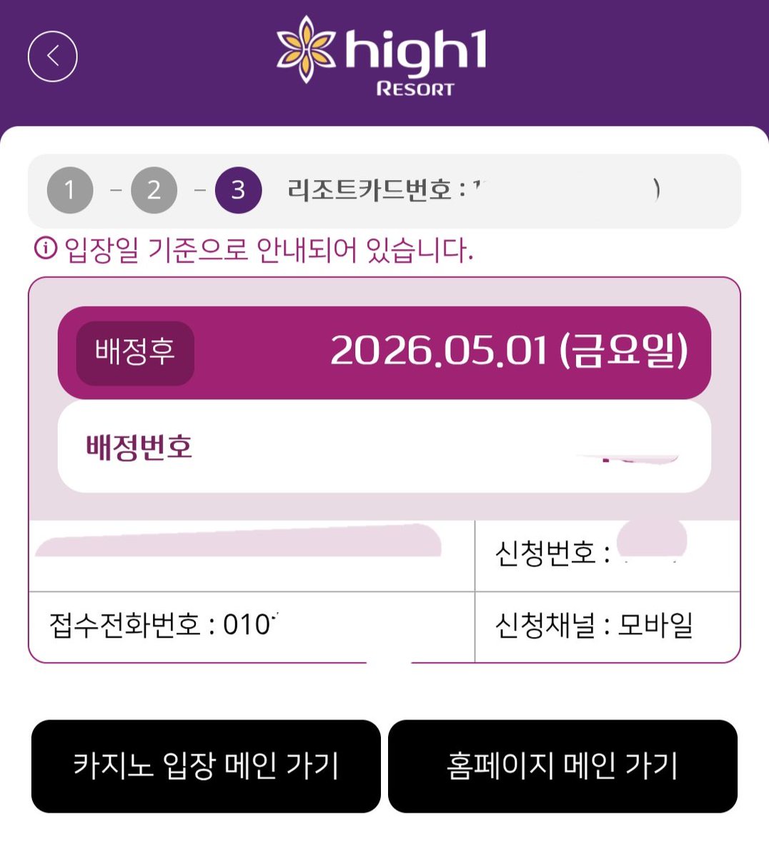 유튜튜 tweet media