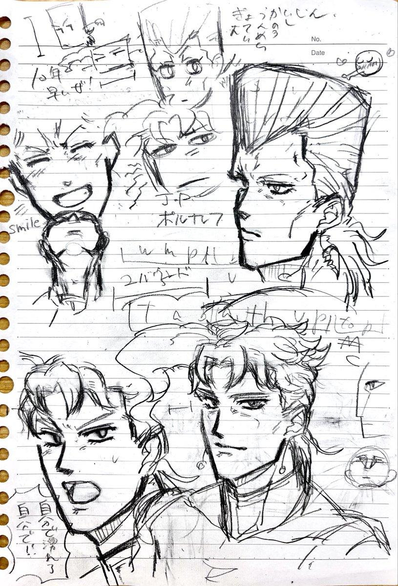えりんぎ🍄 (@eringi_jjba_) on Twitter photo 