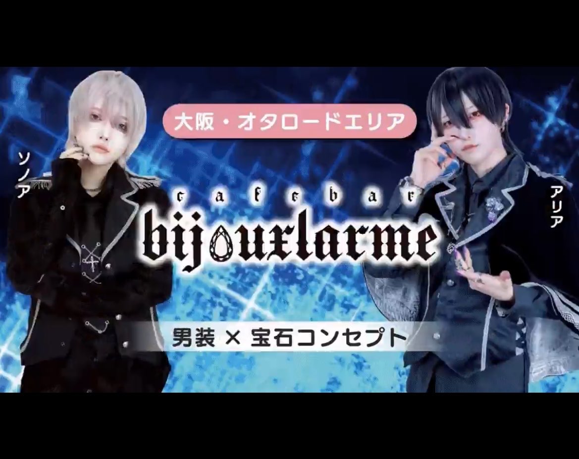 若月☪︎ tweet media