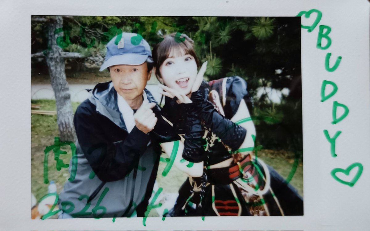 BUDDY95098145's tweet image. 2026年4月29日(水祝)
第16回　推し活肉フェスタ
明石公園 西芝生広場
KRD8🌹　相川鈴菜💚
「初めまして😻」
#KRD8
#相川鈴菜
#明石肉フェスタ