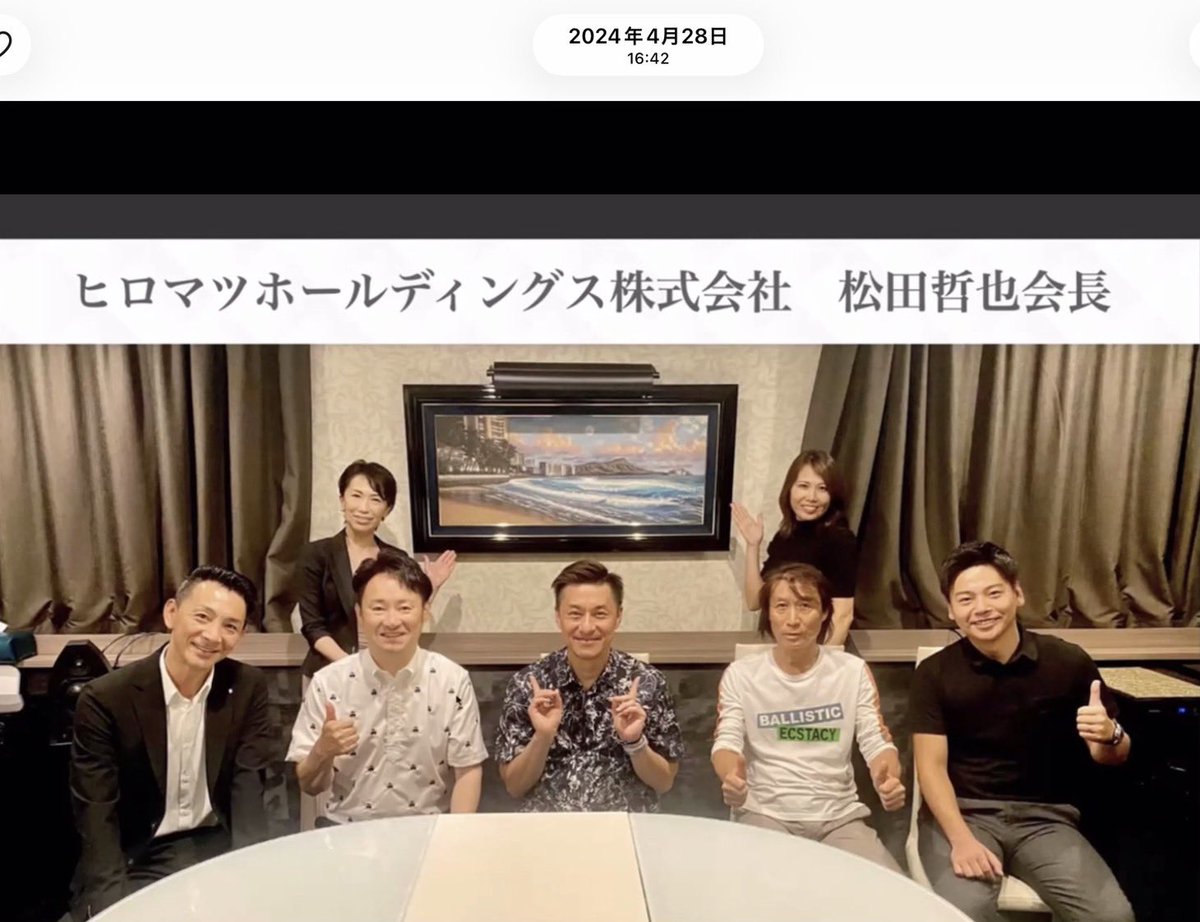 木簡墨 tweet media
