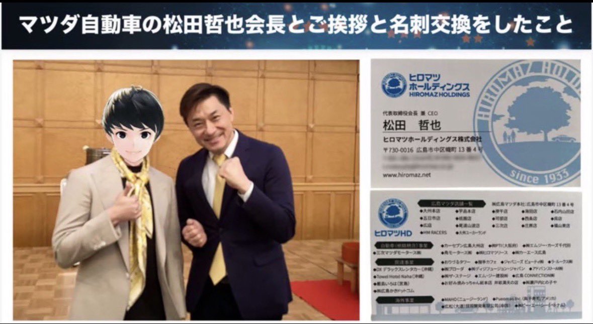 木簡墨 tweet media
