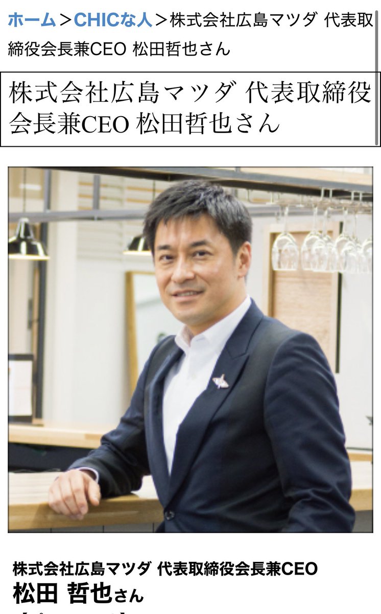木簡墨 tweet media