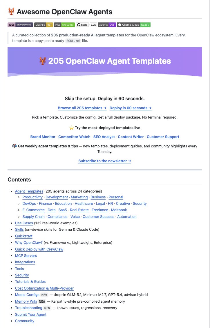 GitHub 上有一份高质量整理的 OpenClaw 生产级 Agent 清单，已收录 205 个，拿来就能用。 覆盖 24 类典型场景：生产 ...