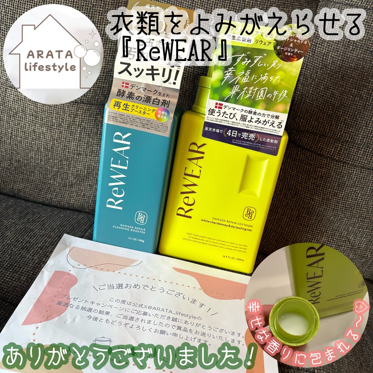 えるにーにょ tweet media