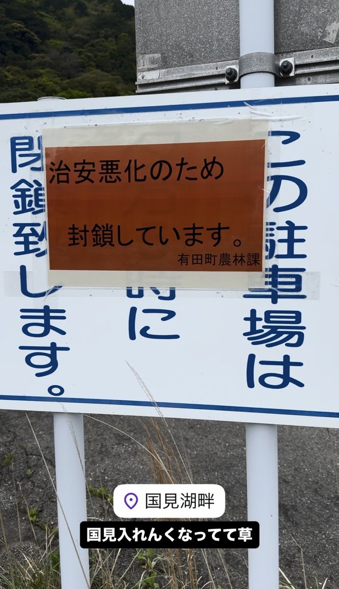 まさ tweet media
