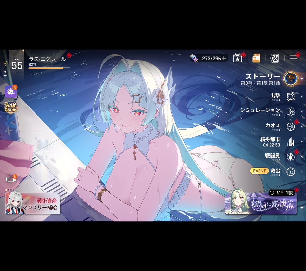 ゆうびーん tweet media