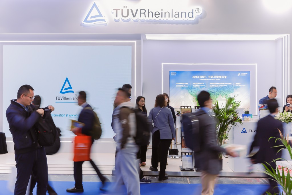 europawire's tweet image. TÜV Rheinland Highlights Circular Economy Solutions and Environmental Certifications at CHINAPLAS 2026 news.europawire.eu/tuv-rheinland-…

@TUVRheinlandNA #decarbonization #sustainability #certification #testing #CHINAPLAS2026 #green_materials #biodegradability #recyclability #exhibition