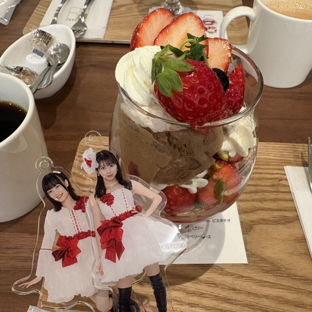 み tweet media
