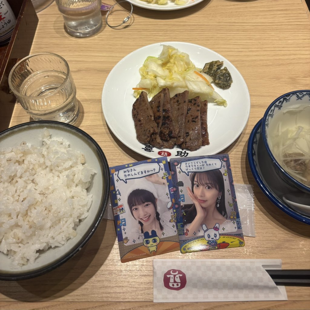 み tweet media
