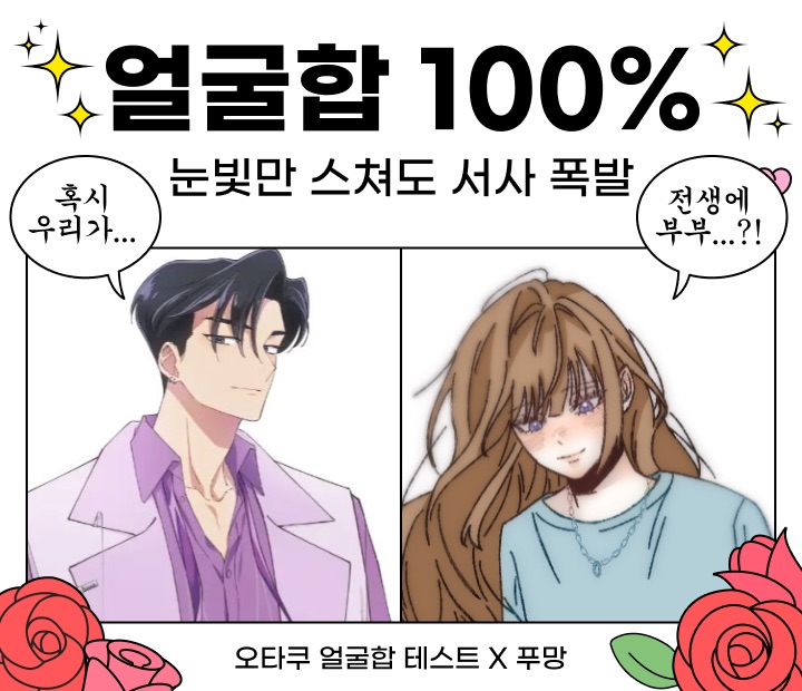 봄 tweet media