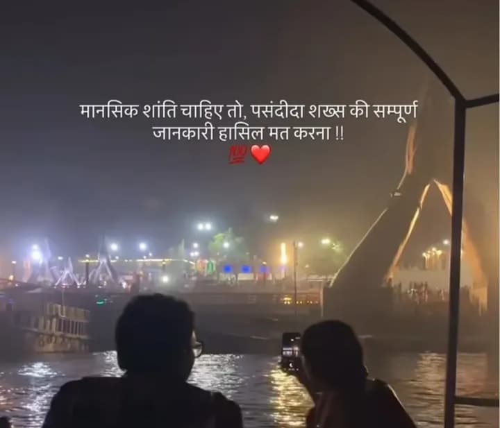 Sarvesh (@sarveshpd) on Twitter photo 
