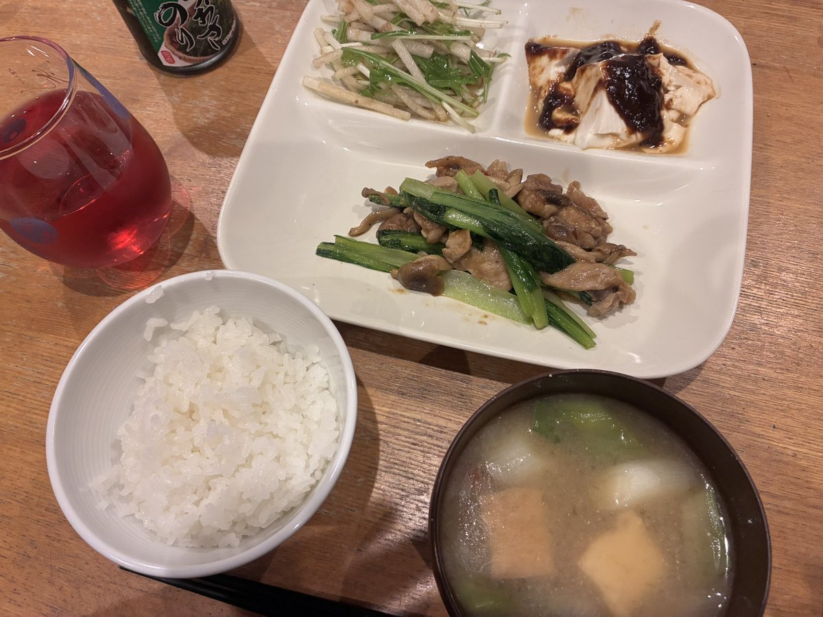 あねざる tweet media