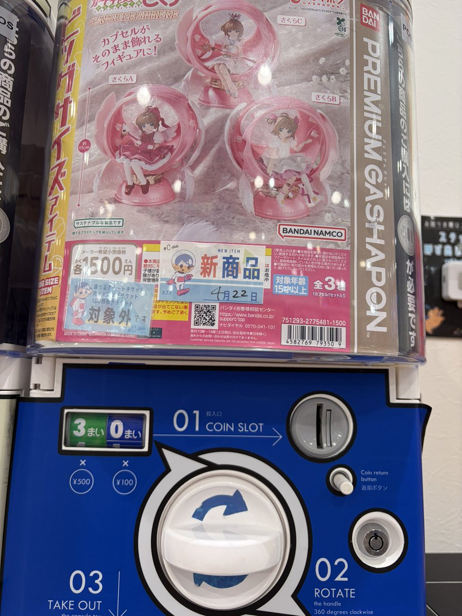 あーにゅ🤍⚔️ tweet media