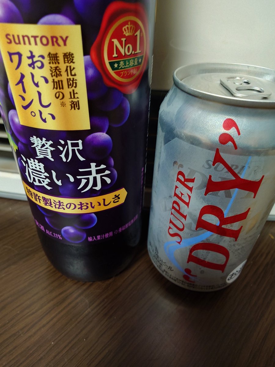 葬送のミナーリン*（財） tweet media