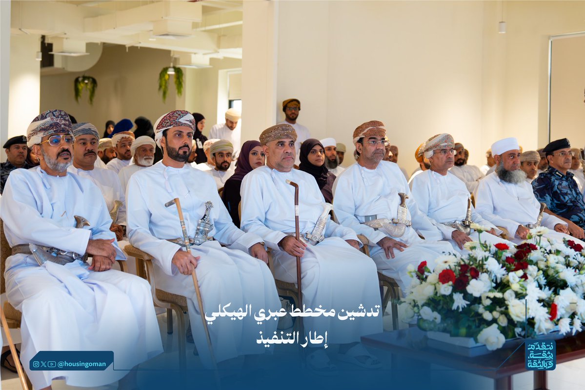 ناصر بن سيف الجساسي 🇴🇲 tweet media