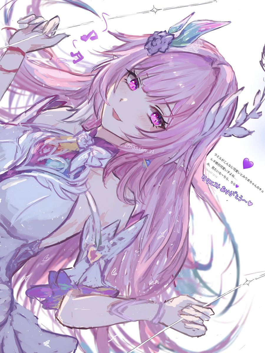 みりな tweet media