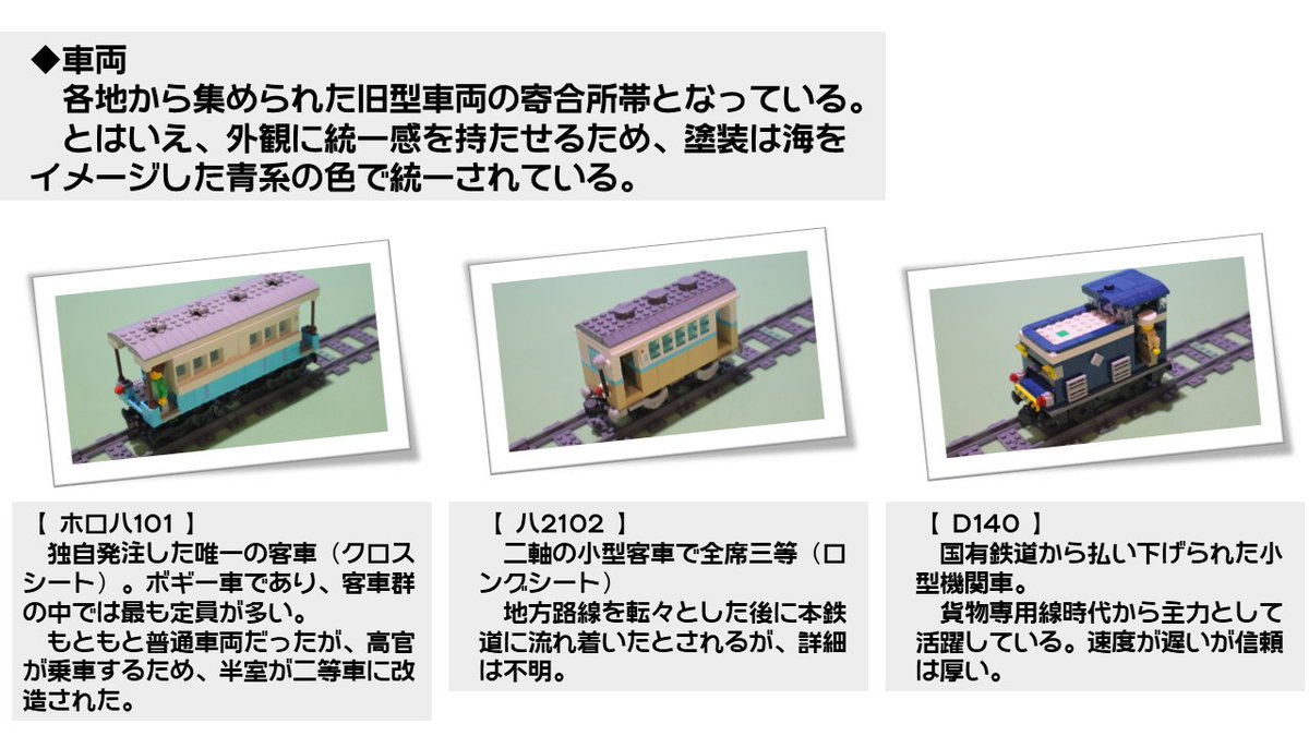 ぬぬつき tweet media