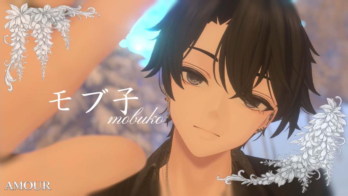 chcAmour's tweet photo. 【新店舗AMOUR 5/8open】

🥀キャストNo.7
«モブ子»
@MSA46521960

#CHCAmour  #CHCGroup
 #ホスイベ
 #VRChat https://t.co/FXxVRAAkiZ