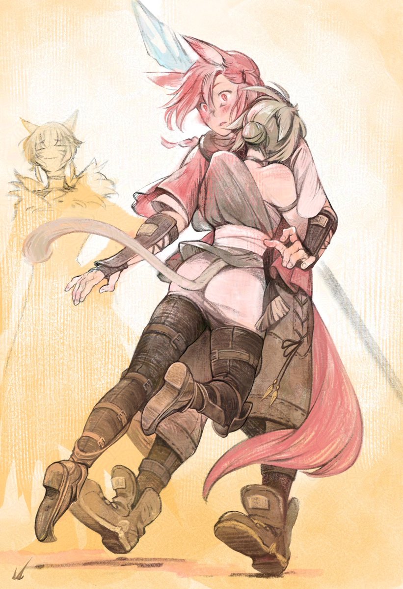 Shake 🌻 tweet media