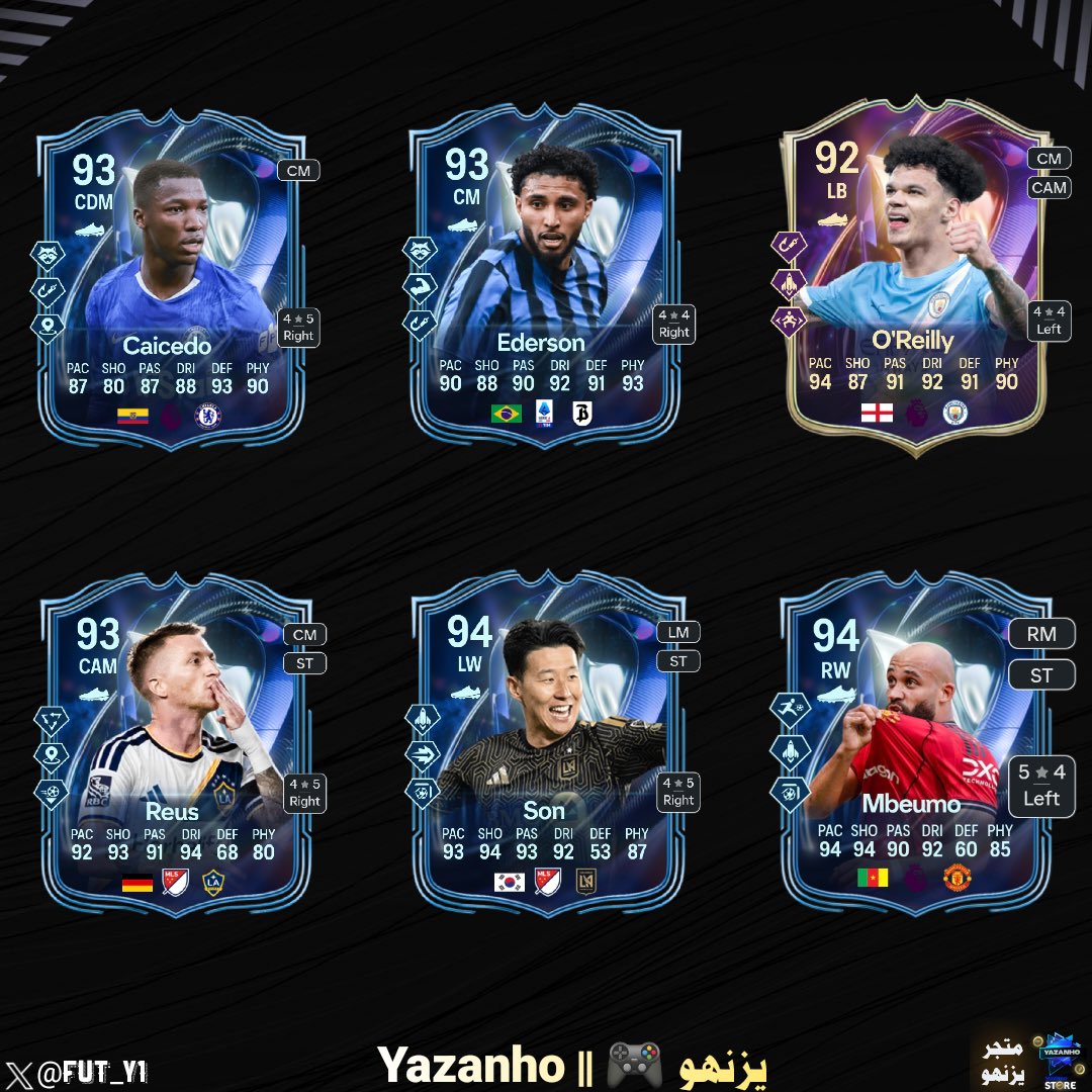 Yazanho || 🎮 يزنهو tweet media