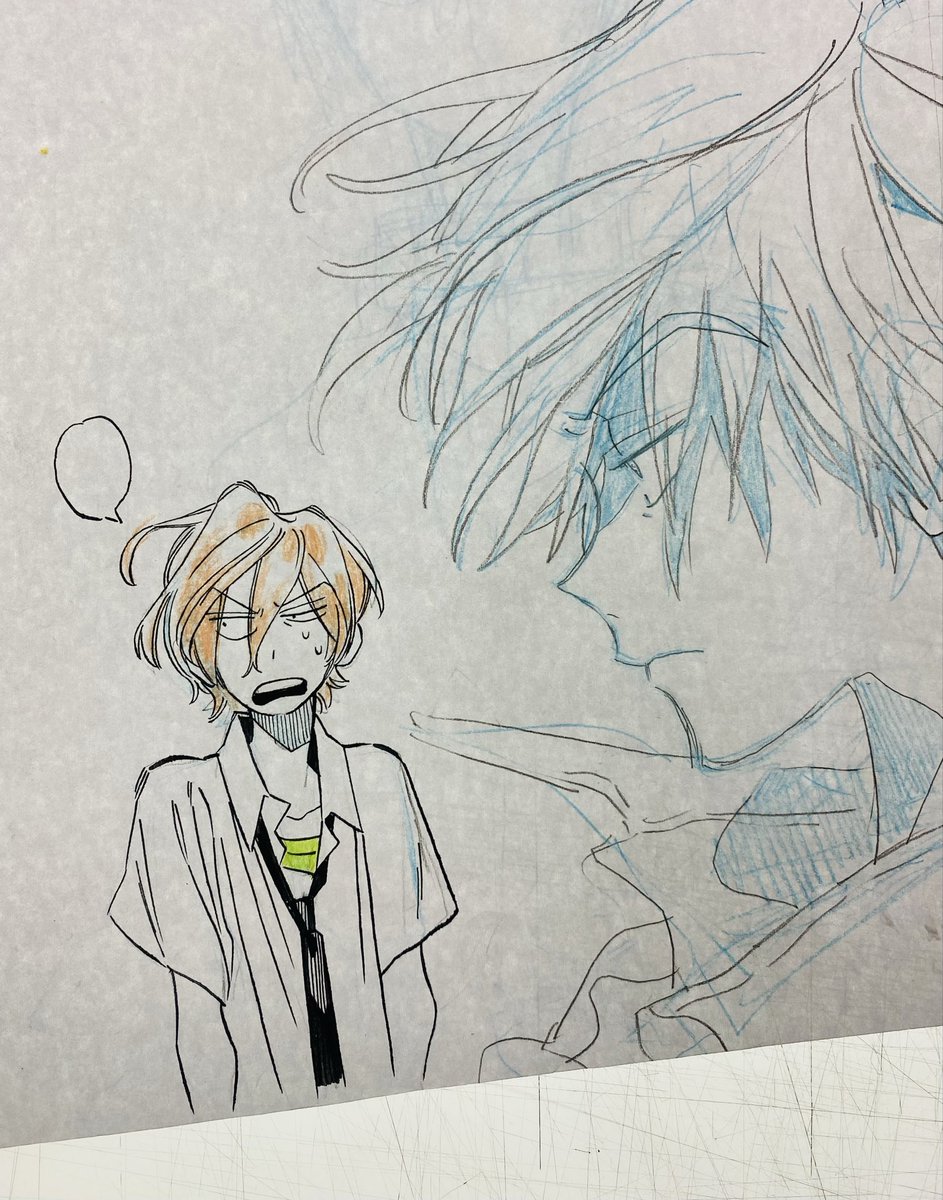 天野実樹🪷極楽2巻6/15 tweet media