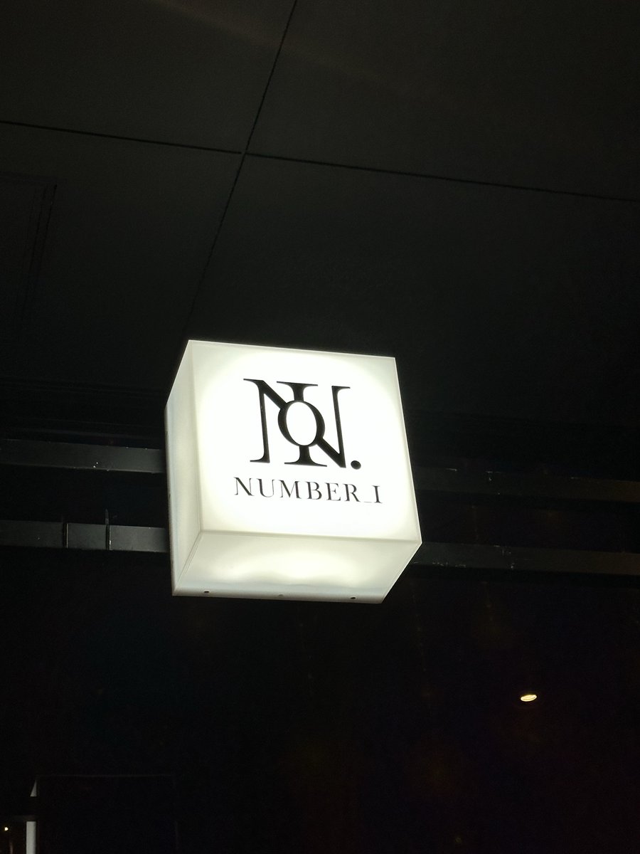 なお tweet media