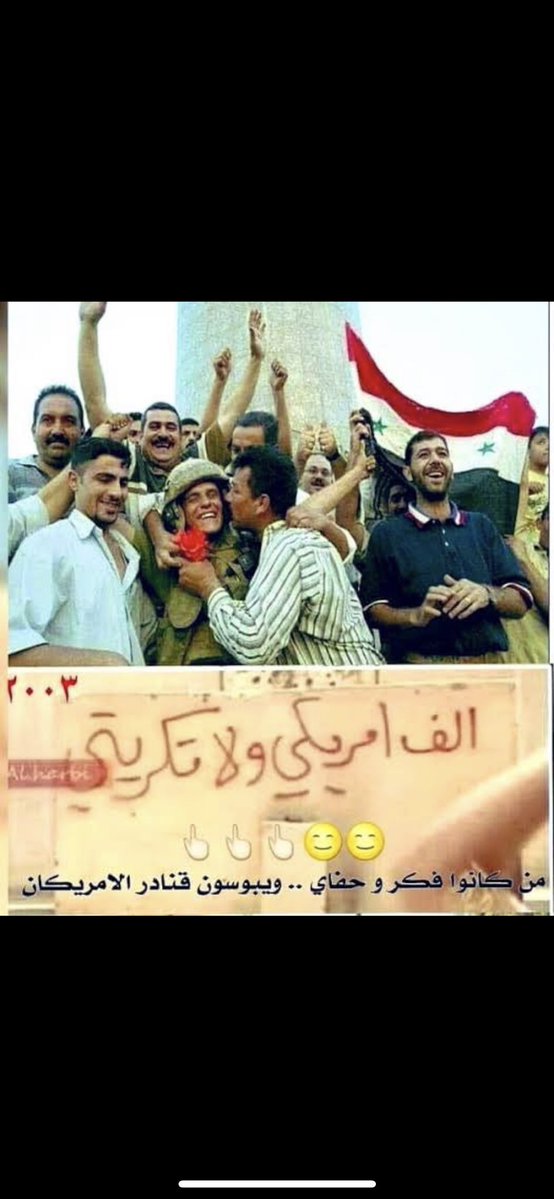 Mohammad 🇸🇦 tweet media