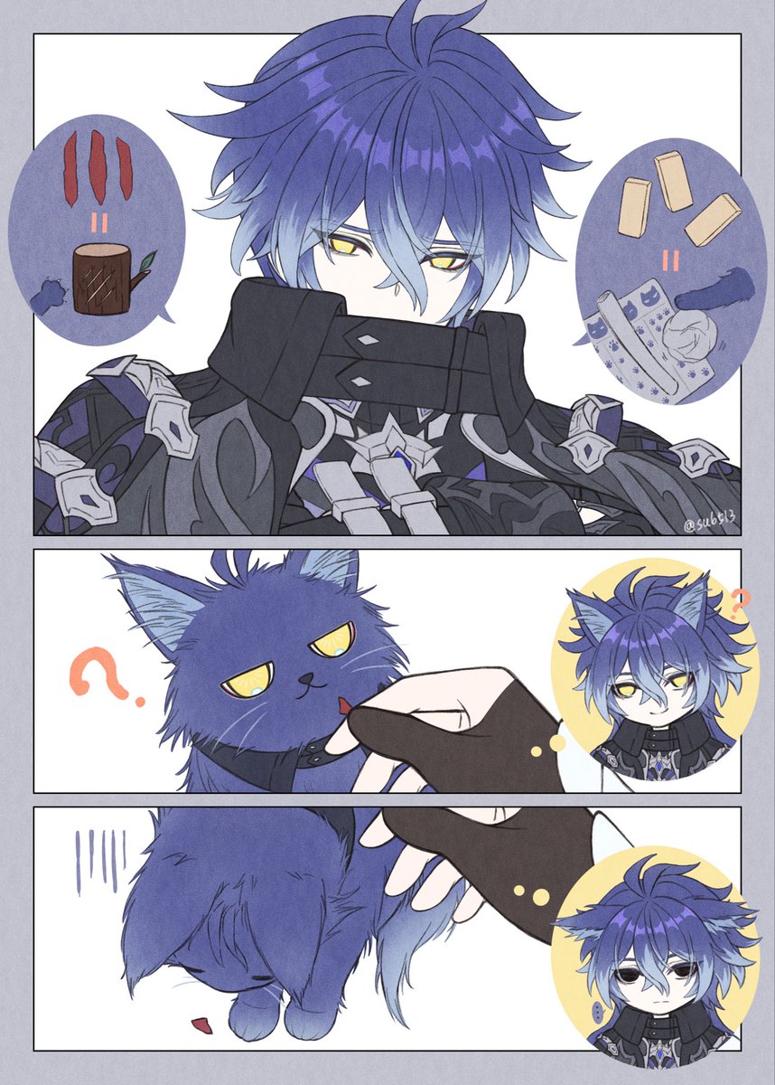 藻 tweet media