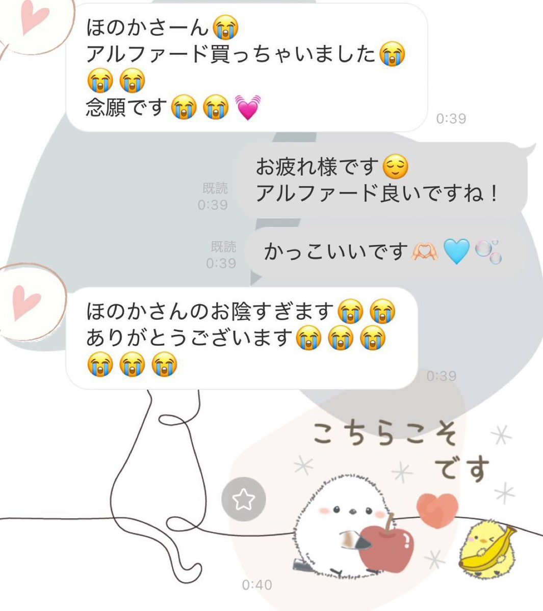 owow_233's tweet photo.  ︎︎
 ︎︎
こちらこそです
🫶🏻︎🩵🫧

副業・在宅ワーク
ブログランキング1位
ありがとうございます🫶🏻🫶🏻💓

#バイナリーオプション https://t.co/pcrycfTAjk
