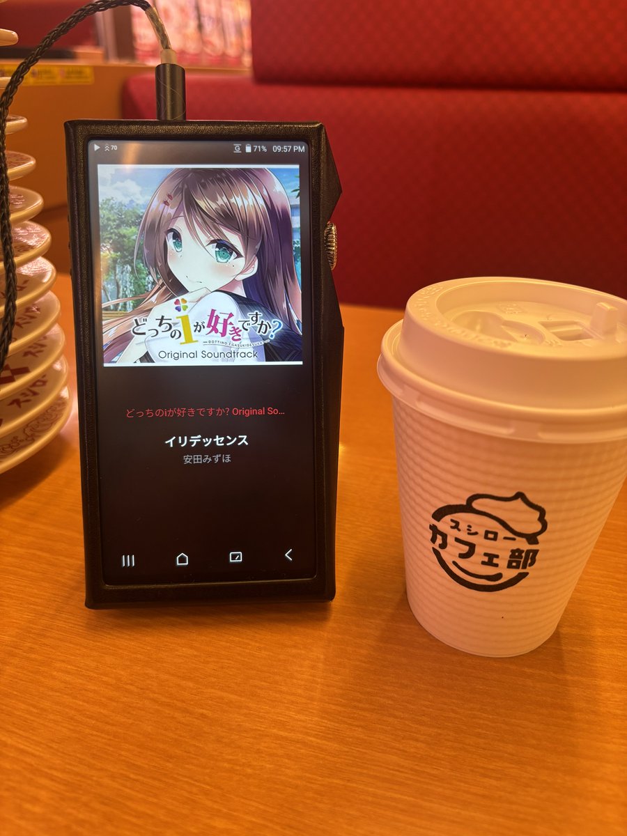 ユウ tweet media